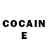 Cocaine Боливия Carly Pastore