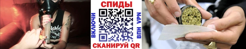 Купить где  Бахчисарай  Бутират 1.4BDO 