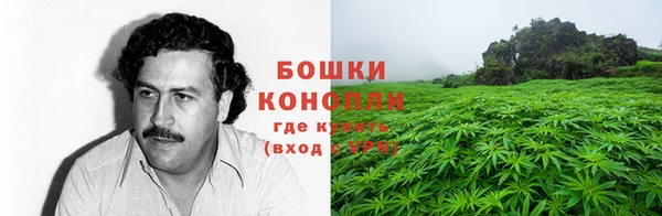 героин Киреевск