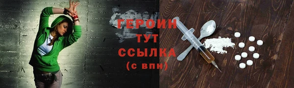 дурь Киренск