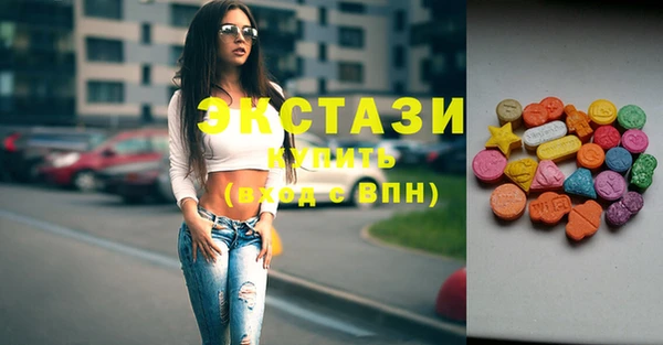 дживик Кинешма
