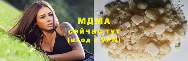 дурь Киренск