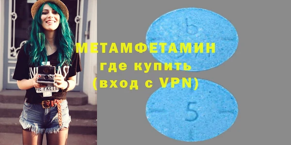 дживик Кинешма
