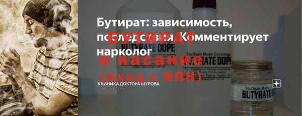 дживик Кинешма