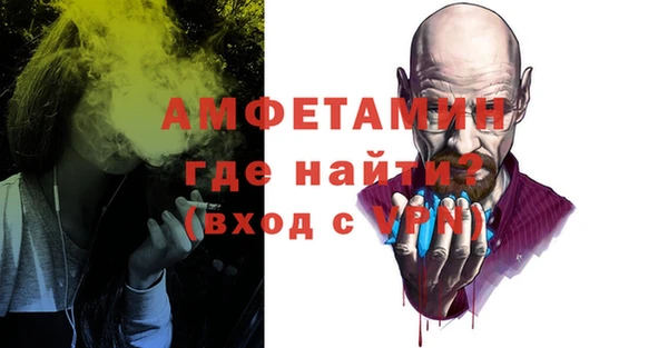 героин Киреевск