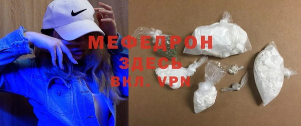 героин Киреевск