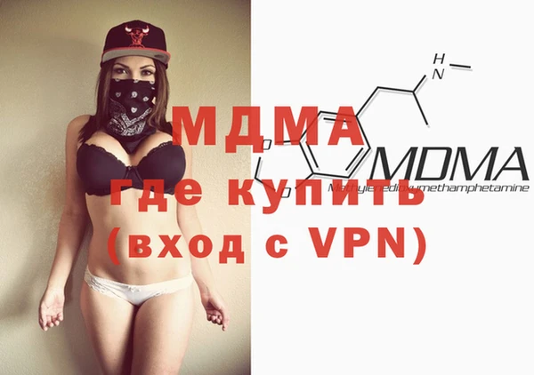 дурь Киренск