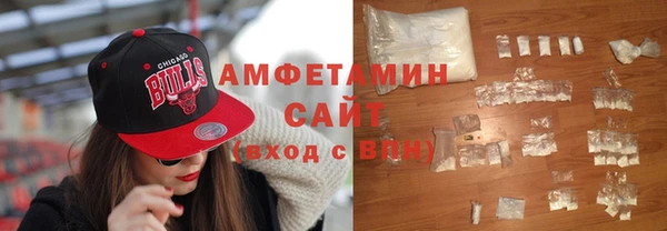 дживик Кинешма