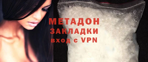 дурь Киренск