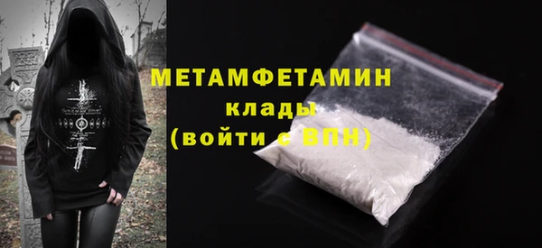героин Киреевск