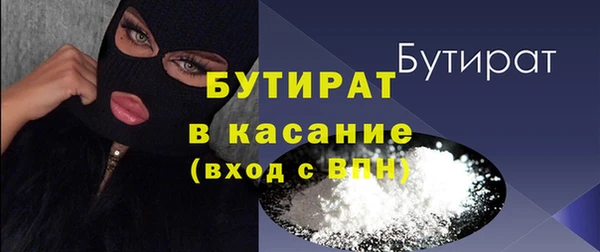 дурь Киренск