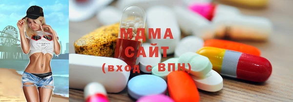 дурь Киренск
