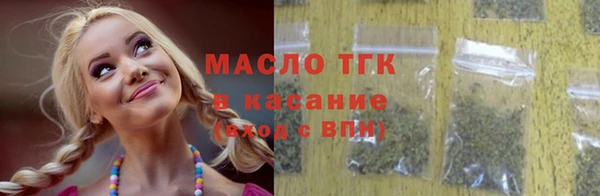 героин Киреевск