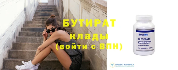 дурь Киренск