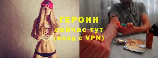 дурь Киренск