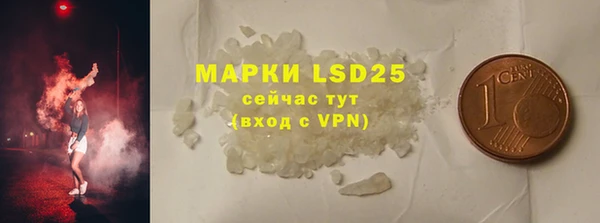 дурь Киренск