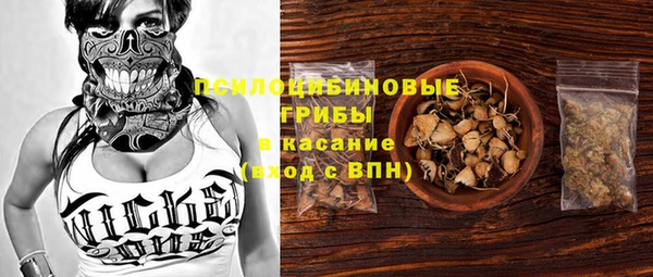 героин Киреевск