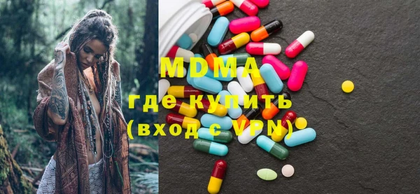 героин Киреевск