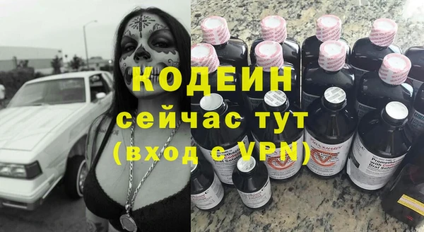 дурь Киренск