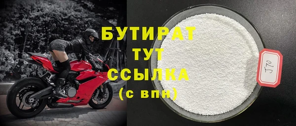 дурь Киренск