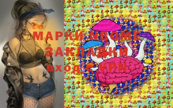 дурь Киренск