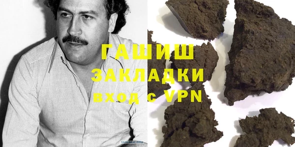 дживик Кинешма