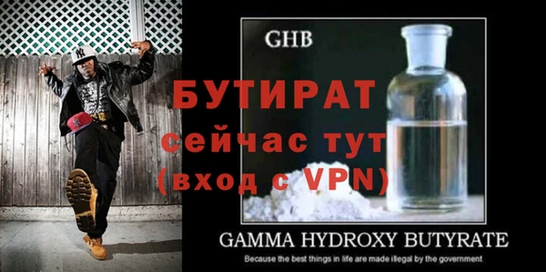 дурь Киренск