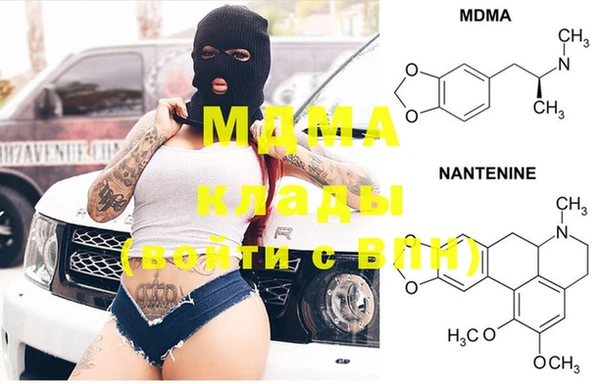 дживик Кинешма