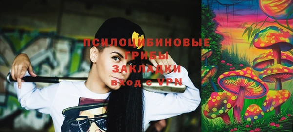 героин Киреевск