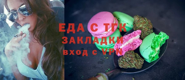 дурь Киренск