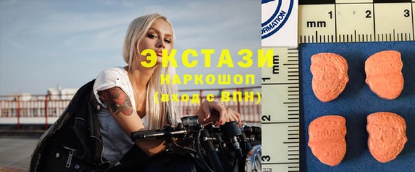 дживик Кинешма
